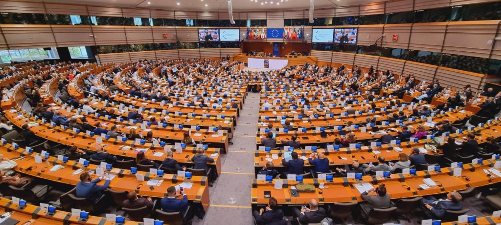 EU Parliament hemicycle